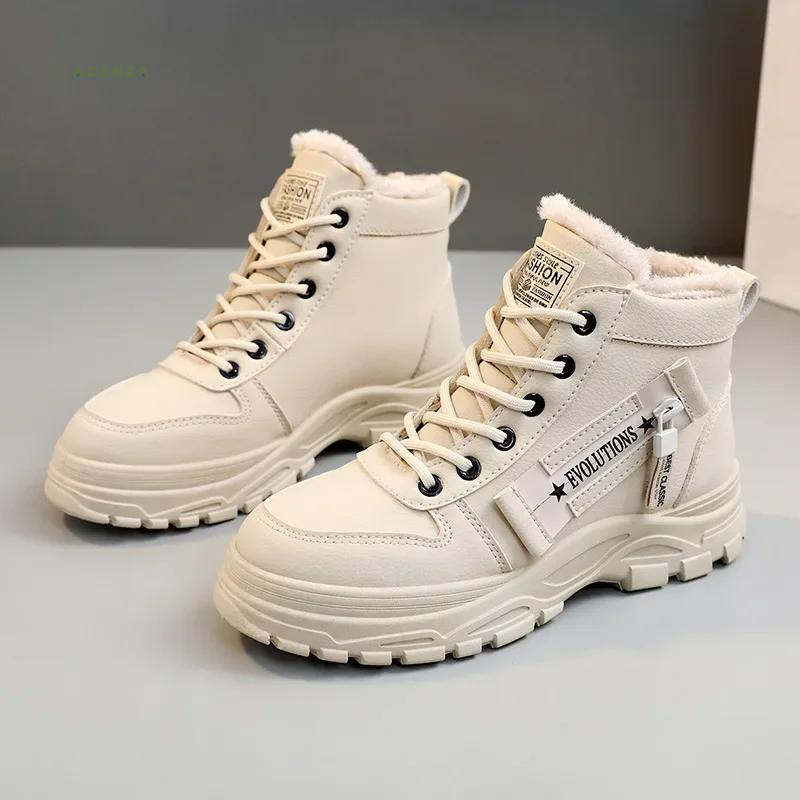 Amelia - Winterboots